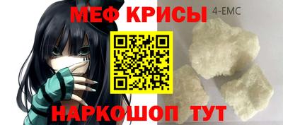 jwh Славгород