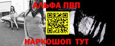 jwh Славгород