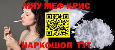 круглые Славянск-на-Кубани