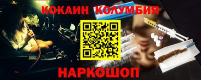 jwh Славгород