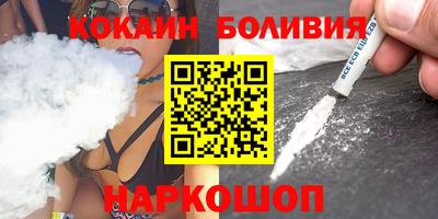 круглые Славянск-на-Кубани
