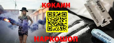 jwh Славгород