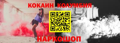 jwh Славгород