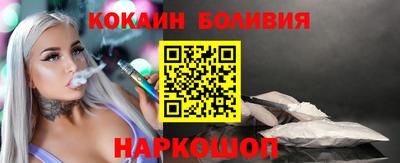 jwh Славгород