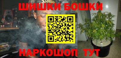 jwh Славгород