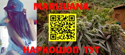 jwh Славгород