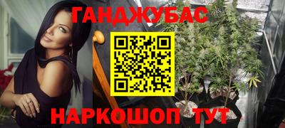 jwh Славгород