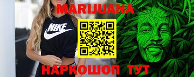 jwh Славгород