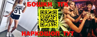 jwh Славгород