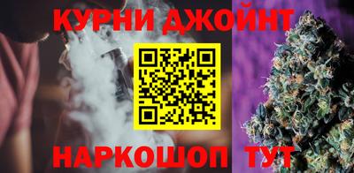 круглые Славянск-на-Кубани