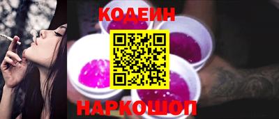 jwh Славгород