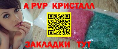 jwh Славгород
