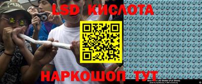 jwh Славгород