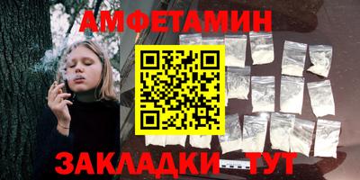 круглые Славянск-на-Кубани
