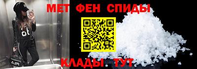 круглые Славянск-на-Кубани