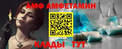 jwh Славгород