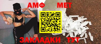 круглые Славянск-на-Кубани