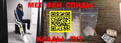 круглые Славянск-на-Кубани