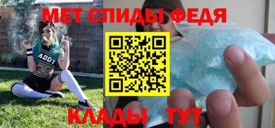 круглые Славянск-на-Кубани