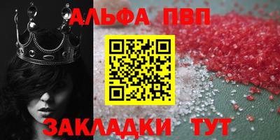 jwh Славгород