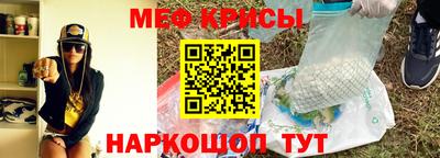 jwh Славгород